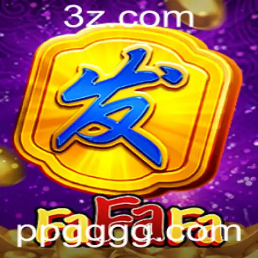 PPGG Casino Withdrawal