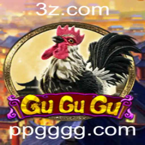 PPGG Casino Withdrawal