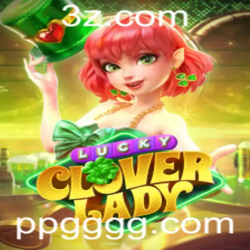 PPGG Casino Withdrawal