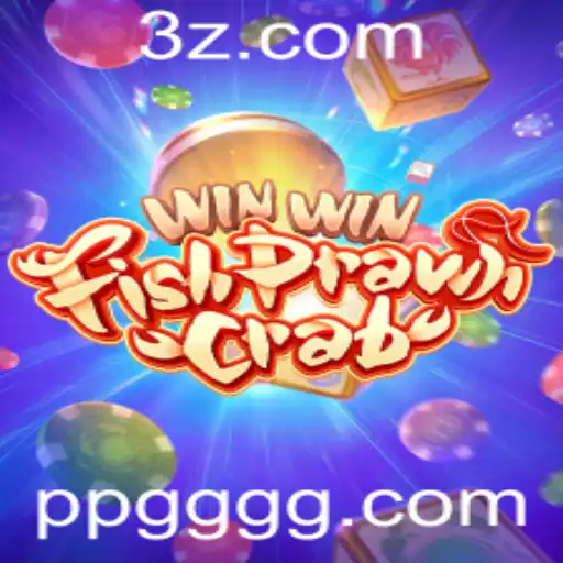 PPGG Casino Withdrawal